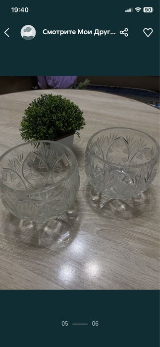 Распродажа продам