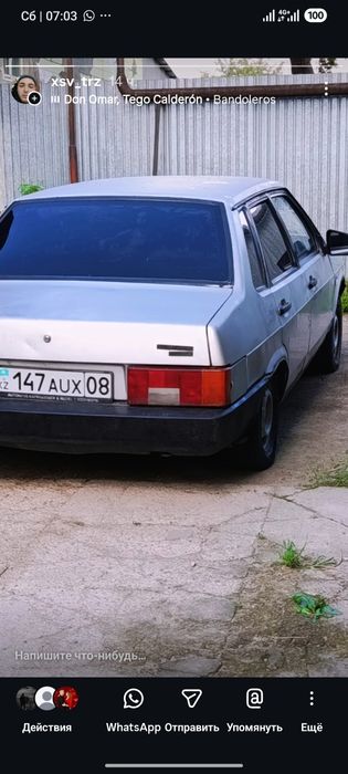 Продаю машину срочно