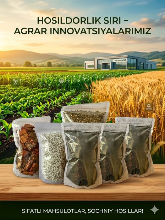 Vermikulit har xil o’lchamlarda