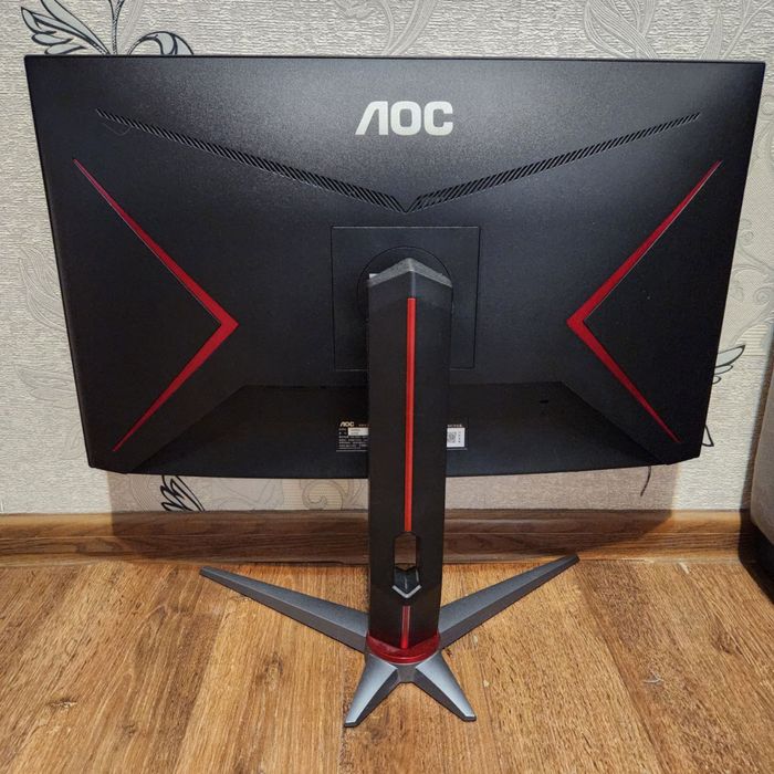 AOC monitor 27 Gaming FullHD 165hz