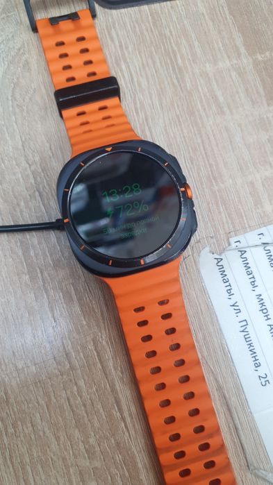 Samsung Galaxy Watch Ultra (2024)