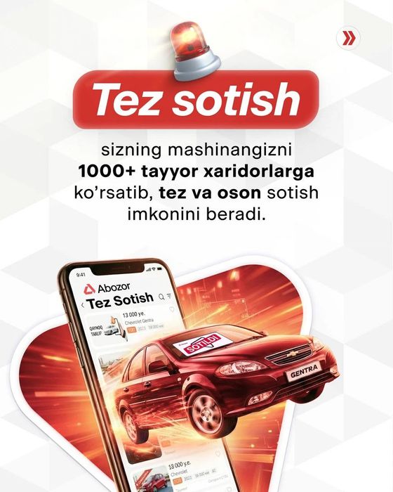 Siz mashina oldi-sotdi bilan shugullanasizmi? Unda bu taklif Sizga!