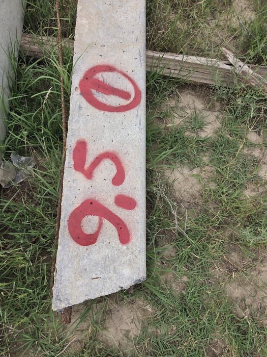 Опоры,  Столбы ж/б. св 95,105,110