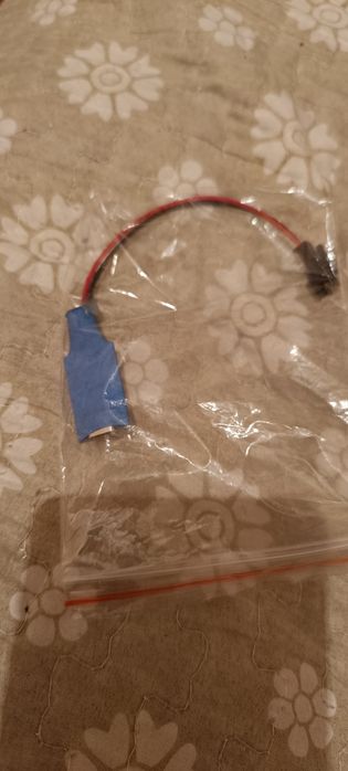 Продам машина с пультом!