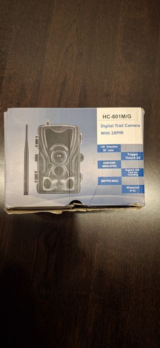 Camera de vanatoare HC-801 M