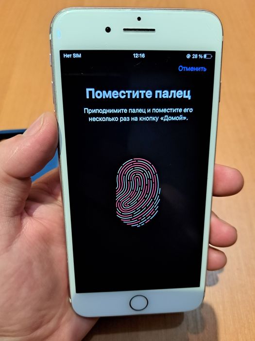 iPhone 7 Plus   Хорошш!!!