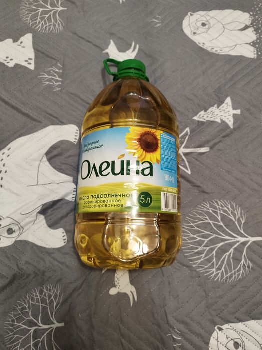 Продам масло Олейна