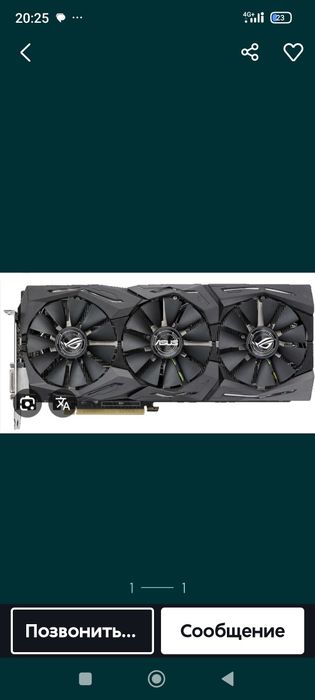 Gtx 1080ti 11gb Asus strix