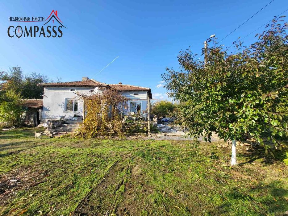 с. Изворово, Общ. Ген. Тошево, къща с двор – 27000 евро!