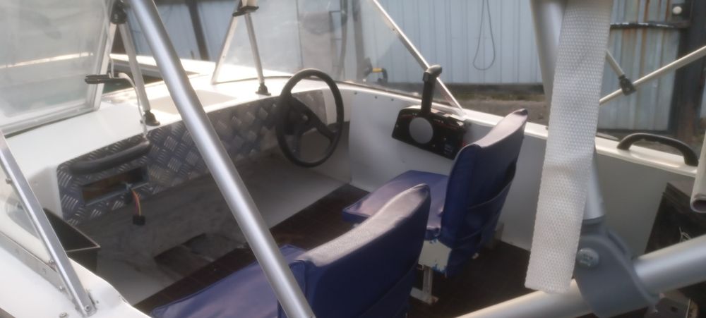 Нептун-2+ parsun30+прицеп