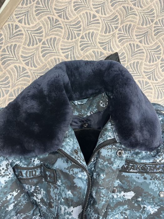 Бушлат , одежда для охоты и рыбалки