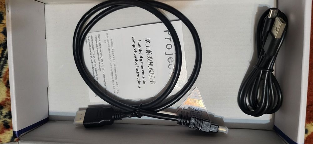 Игровая приставка