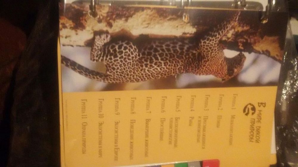 Книги по вязанию крючком