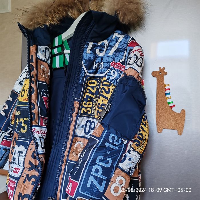 Продам детский комплект зимней одежды Gulliver