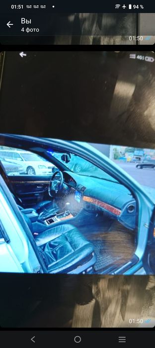 БМВ е39 срочно машина в залоге можно