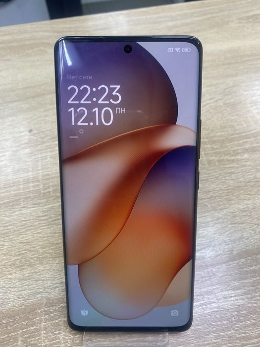 Xiaomi 13 pro 512gb(A4)
