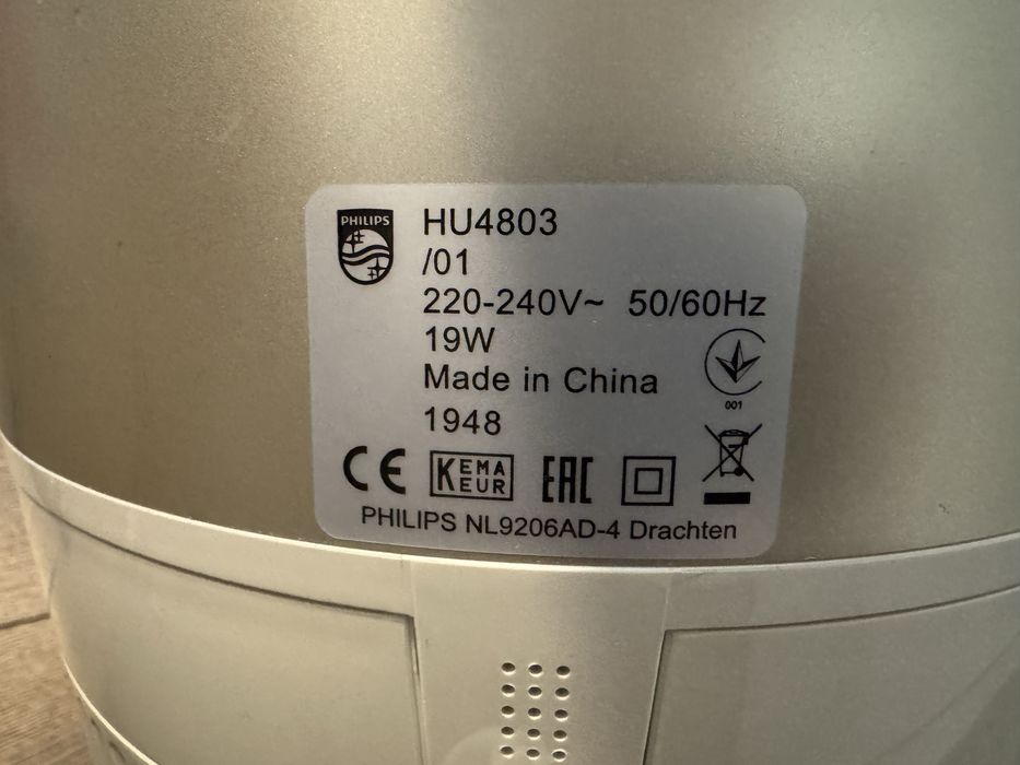 Vand umidificator the aer Philps series 2000