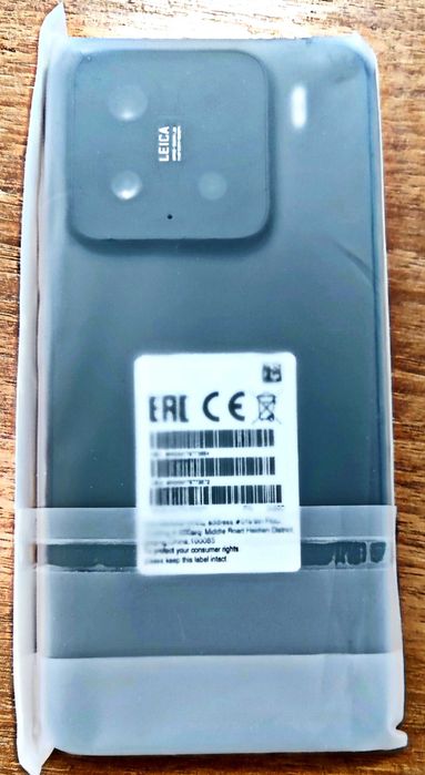 Xiaomi 15 новый смартфон