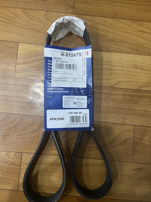 Продам ремень  Bosch оригинал