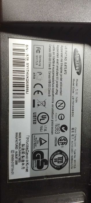 Монитор Samsung SyncMaster 743N