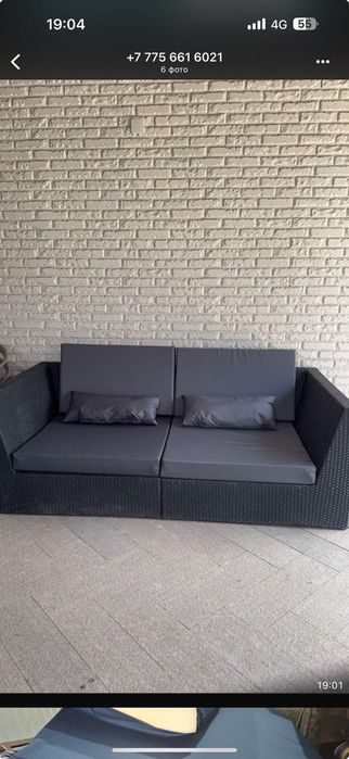 Матрасы оптом и в розницу