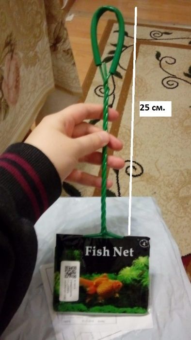 Сачок для аквариума