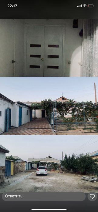 Жер үй сатылады Автадром