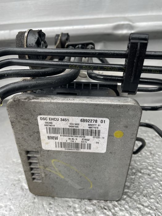 ДСЦ модул БМВ Г серия (dsc bmw g series)