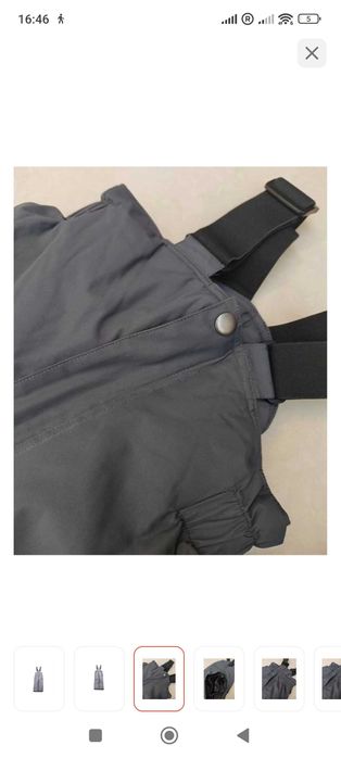 Детский полукомбинезон и куртка