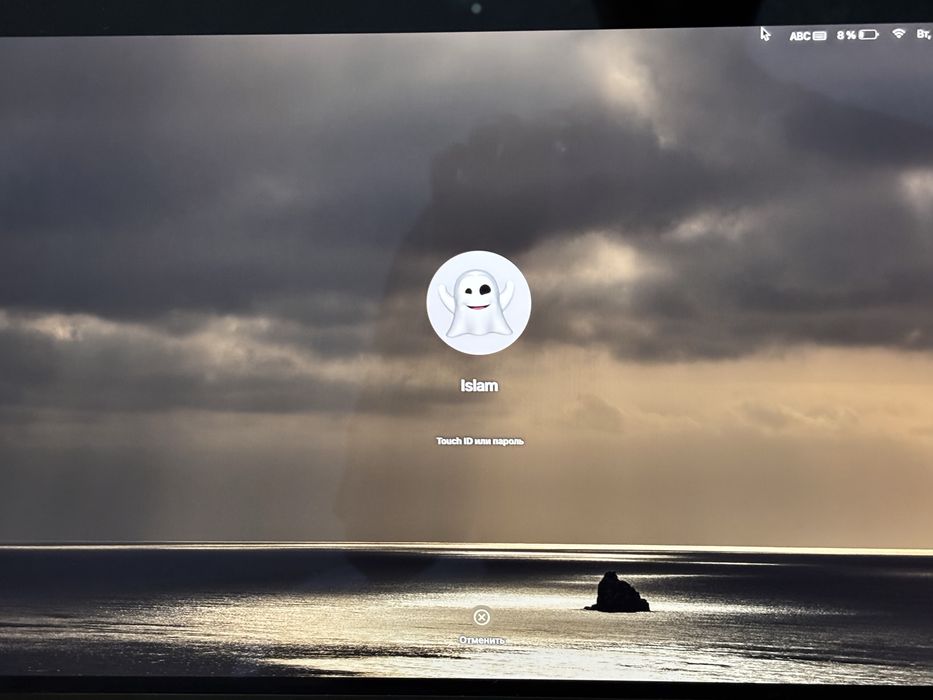 Продам Macbook M1