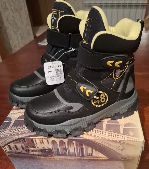 Сапоги для мальчика, НОВЫЕ