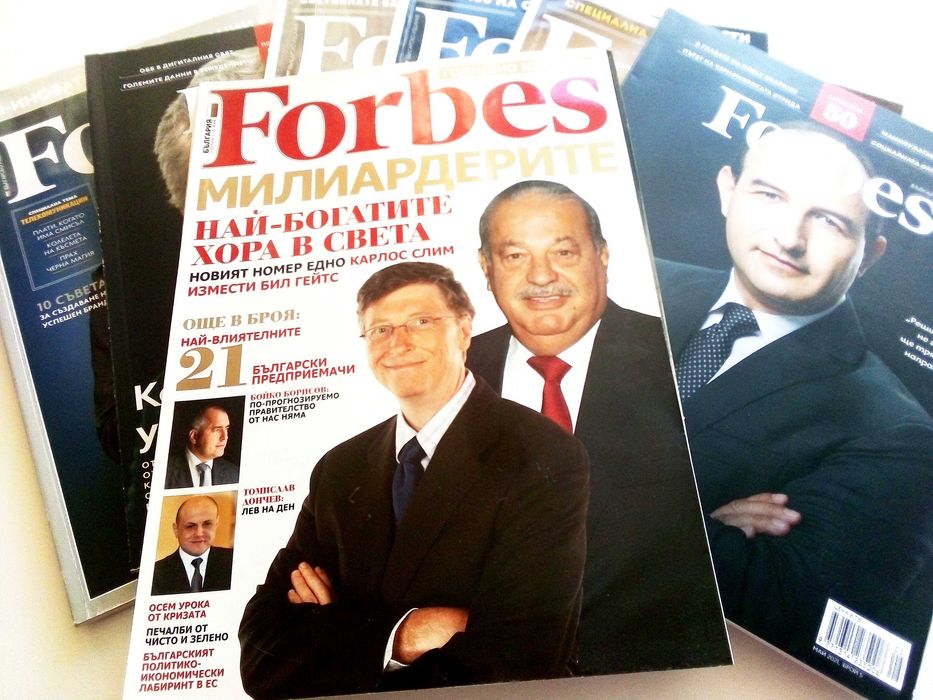 Списания "Forbes"- Българско издание