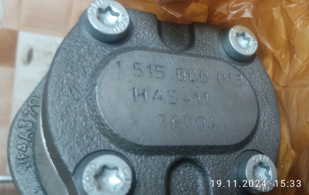 Гидравлический насос