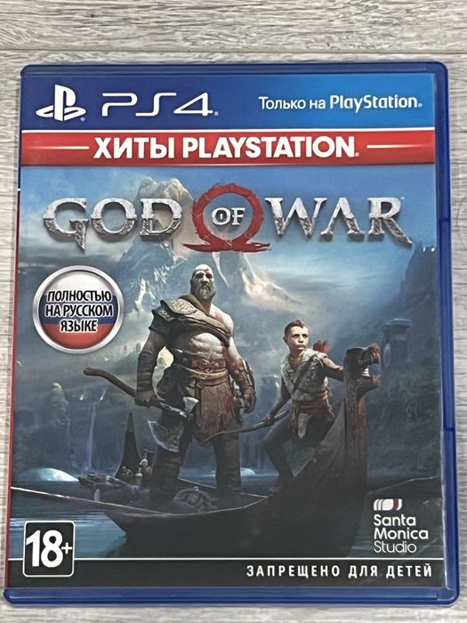 Продам плейстейшн 4  PS4
