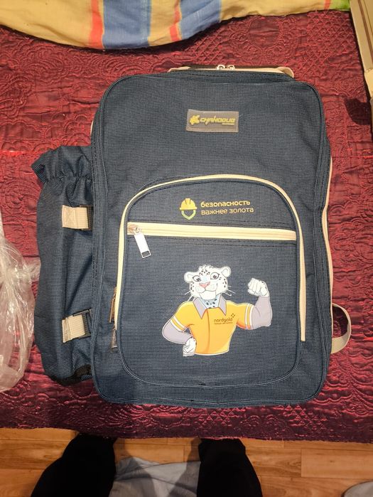 Продам рюкзак для пикника