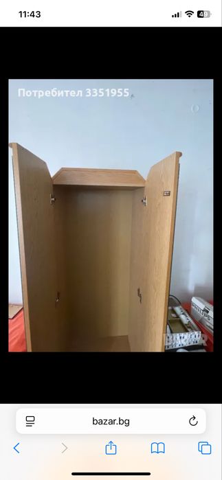 Гардеробче с огледала