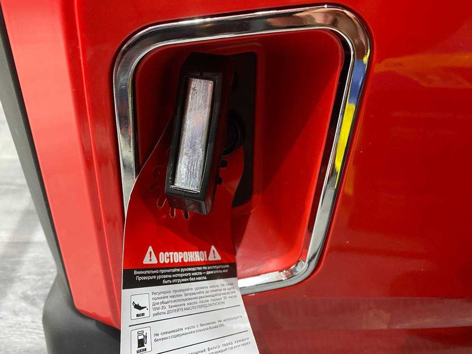 Generator 4.5 kVt EBG-B4500