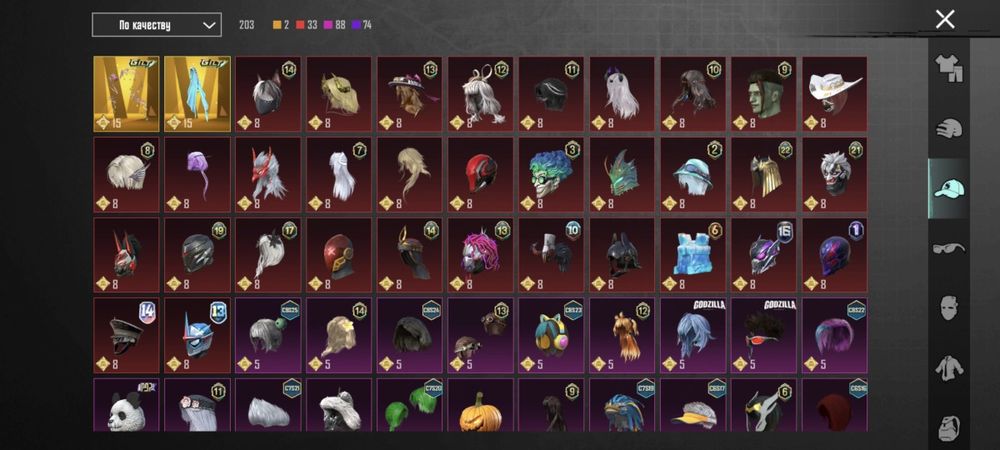 Продам акаунт пубг