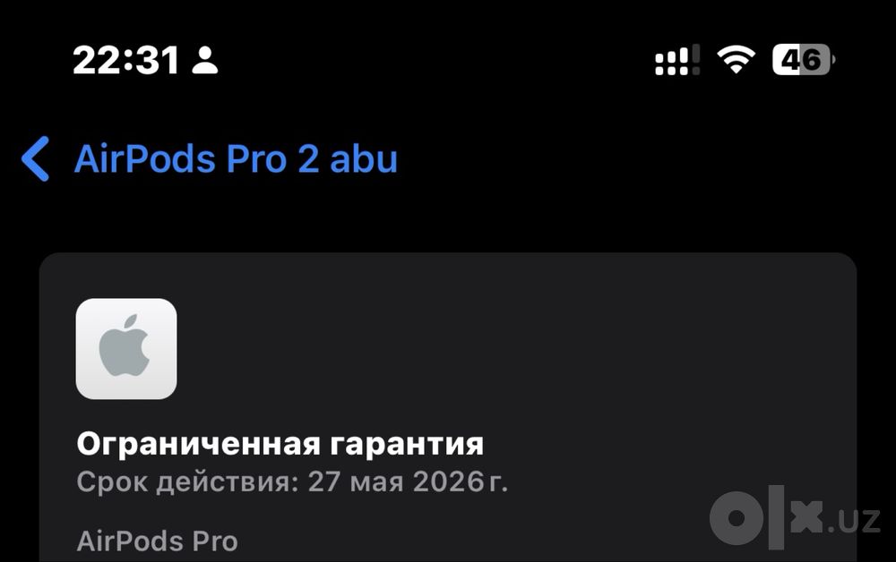 AIR PODS 2 pro 2025