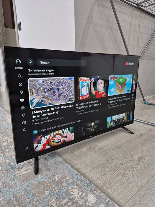 81см СМАРТ ТВ вайфай интернет