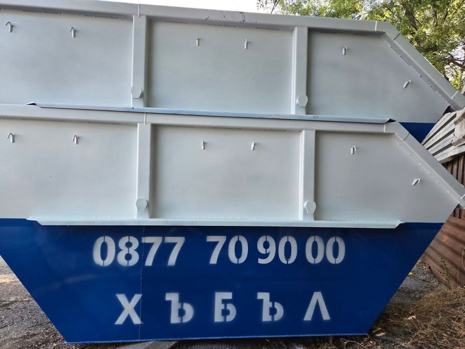 Контейнер за отпадъци