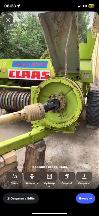 Claas Markant 65 uzbda ishlamagan