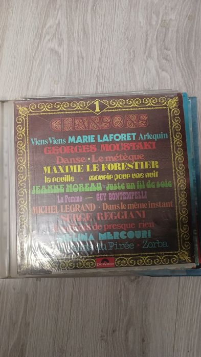 Colecție tot 15 discuri vinil + cutie