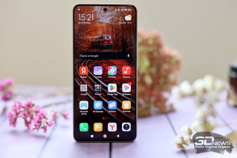 Xiaomi 14 Ultra.