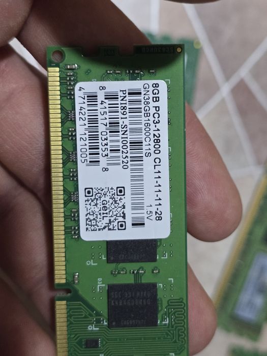 Продам комплектующие