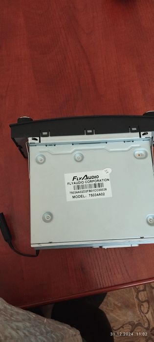 Мультимедиа Фольксваген