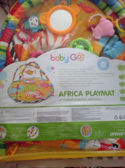 Продам детский коврик