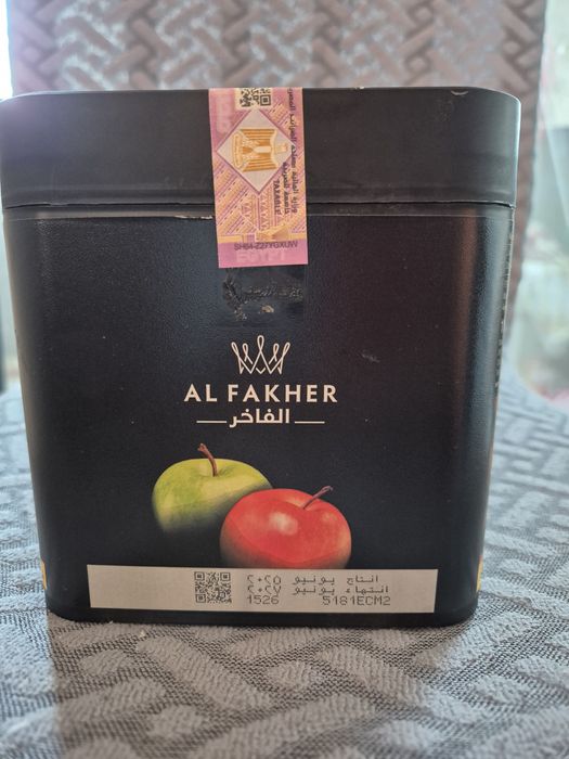 Aroma narghilea Alfakher original, Egipt 1kg, 2025.
Mar
Kiwi-mango
G