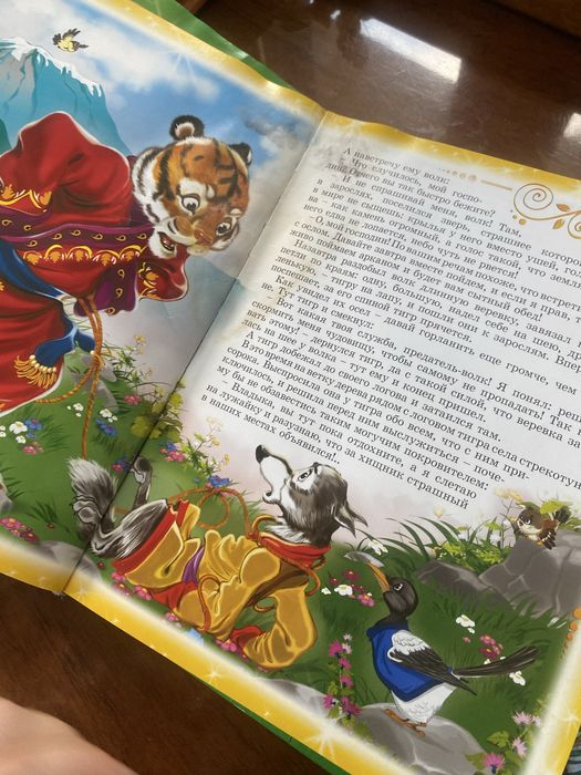 Детские книги колобок , о рыбаке и рыбки