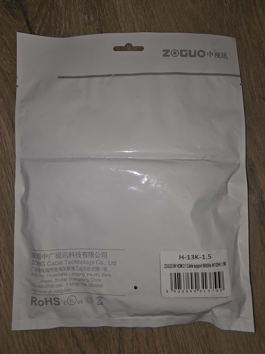 HDMI 2.1 Кабеля (8k на 60Hz) Ugreen Baseus, 2m, 1.5m, 1m